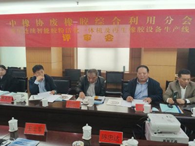 Major good news for the company on June 20, 2023